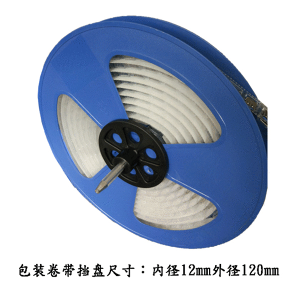 湖南防护圆盘收料盘