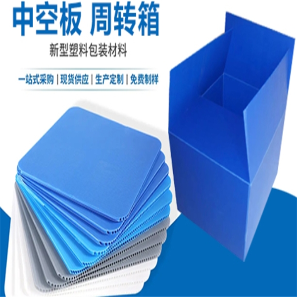 湖南防潮包装箱